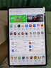 华为MatePad Pro 10.8/12.2/12.6/13.2 二手平板电脑 麒麟990 5G鸿蒙办公游戏 学生网课pad 12.6 麒麟9000E 8+256G WiFi 99成新 实拍图