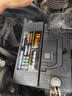 风帆蓄电池55D23(6-QW-60YD)免维护电瓶12V汽车电池以旧换新价 配送安装-旧电瓶收回 适用于 众泰T600 实拍图