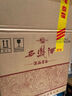 西凤酒 白酒 婚宴喜酒 龙凤呈祥 52度 凤香型白酒 500ml*4瓶 整箱装 实拍图