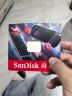 闪迪（SanDisk）256GB TF内存卡 A2 U3 V30 4K 游戏存储卡 读速190MB/s 写速130MB/s 游戏不卡顿 游戏机掌机专用卡 实拍图