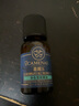嘉媚乐（CAMENAE） 净色雪肤精油 美白祛斑保湿滋润均匀肤色 30ml 实拍图
