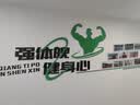军霞（JUNXIA）DS53综合训练器家用多功能健身器材三人站蹬腿大型力量组合运动 实拍图