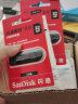 闪迪（SanDisk） SanDisk闪迪U盘 高速USB3.0优盘 创意个性伸缩设计式加密u盘 配挂绳 32GB 实拍图