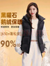 雪中飞【鹅绒】秋冬男女同款羽绒马甲90绒时尚无袖外套保暖加绒背心 实拍图