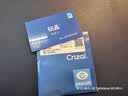 依视路（ESSILOR）眼镜片钻晶膜洁全视线GENS变色经典灰1.67非球防UV配镜片定制1片 实拍图