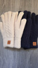 沪尚美馆手套男女冬保暖加绒户外骑车骑行针织毛线手套情侣冬天防寒棉手套 米色贴标-双层加绒加厚-女款 实拍图
