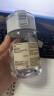 无印良品（MUJI）共聚酯 便携水杯350ml 高颜值塑料杯运动水杯儿童水杯水壶礼物女 晒单实拍图