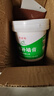 邦欧特免漆补墙膏墙面修补膏白色防水防潮腻子膏防霉涂料漆粉墙面装修补 【固墙+防水+抗碱】多功能合成膏 660克【试用装量少】送工具 实拍图