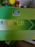 【药房直售】保视佳眼贴适用于保视眼部眼睛水凝胶眼贴护眼贴用眼疲劳眼干眼涩眼胀辅助 3盒180贴（成人） 实拍图