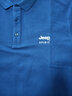 JEEP SPIRIT吉普长袖T恤男秋冬季男装翻领打底衫韩版上衣服 藏青色 3XL 实拍图