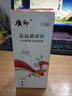 质印适用惠普Q2612A硒鼓laserjet1020plus墨盒M1005MFP碳粉盒1010 1012 1020 1022 3015 3055墨粉M1319MFP 实拍图