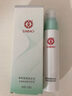 大宝 大宝水凝保湿精华乳液75ml 保湿补水男女士面部保湿精华液 大宝水凝保湿乳液75ml*3 实拍图