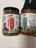 花桥 香辣酸爽酸笋老坛豆角 螺蛳粉桂林米粉配菜酱菜 拌饭面清粥小菜 酸豆角2瓶（220g/瓶） 实拍图