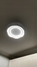 灯灵全光谱led简约卧室吸顶灯圆形树脂奶油高显指房间语音智能灯具饰 直径50cm语音智能+无极调光+遥控 实拍图