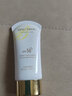 碧素堂面部50倍防晒霜SPF50+隔离霜素颜霜防水汗紫外线高倍防美白乳女男 防晒霜30g*2支【芦荟胶40ml】 24小时防晒明星推荐 实拍图