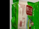 馋小玥 甘蔗绵棉白糖食用散装1-5斤面包烘焙豆浆专家用原辅料厨房调味品 500gX2袋(2斤) 实拍图