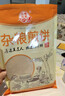 九仙粮源山东煎饼杂粮煎饼山东特产手工大煎饼小米玉米卷饼早餐食品 红枣煎饼 2.5kg 实拍图