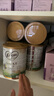 可瑞康（karicare） 澳洲新西兰进口 可瑞康GOAT婴幼儿山羊奶粉900g JD保税仓配送 3段 * 6罐 实拍图