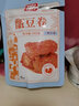 祖名甑豆卷豆干豆腐干105g豆制品素食休闲小零食江南小吃 香辣味*3包315g 实拍图