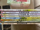 打动孩子心灵的世界经典：爱丽斯漫游奇境 儿童文学故事书课外阅读儿童文学名家名著 实拍图
