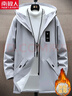啄木鸟夹克男外套中长款韩版潮流中青年男士春秋季休闲连帽男装 灰色加绒 2XL 实拍图
