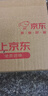 立白清新柠檬洗洁精去渍祛油除味不伤手洗涤液家庭商用按压式洗涤剂 立白柠檬精1.12kg*2瓶+冷水精50g 实拍图