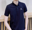 Calvin KleinJeans夏季男士商务休闲通勤ck翻领字母印花短袖T恤POLO衫J319635 CIK-藏蓝色 XL （建议170-190斤） 实拍图