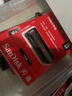 闪迪（SanDisk） SanDisk闪迪U盘 高速USB3.0优盘 创意个性伸缩设计式加密u盘 USB3.0高速U盘 16GB 实拍图