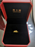 周大福 愿得伊人心开口戒指(工费80)约2.05g EOF200 实拍图