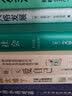 治愈创伤心理套装（全两册）（京东专供） 晒单实拍图