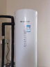 格力（GREE）空气能热水器200升家用变频一级能效大容量 省电80℃高水温 智能WiFi自带电辅热节能自清洁搪瓷 变频200升80℃+1-3层回水器热水管长60米内 实拍图
