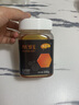 蜜之源 枸杞蜂蜜纯蜂蜜宁夏枸杞花粉蜂巢蜜蜂蜜糖冲调饮品成熟蜂蜜500g 枸杞蜜1瓶500g 实拍图