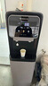 志高（CHIGO）直饮一体机家商两用净水器RO功能加热办公室立式净饮水机反渗透烧开水器 货号ZGUF-388 实拍图