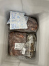 羊小柒 宁夏滩羊肉生鲜 国产草原羔羊去骨后腿肉 烧烤火锅食材清真 羔羊去骨肉10斤 实拍图