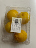 都乐Dole 国产柠檬 特级4粒装 单果重90-130g  新鲜水果  晒单实拍图