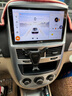 九音适用大众丰本田日产别克汽车载智慧中控大屏导航仪倒车影像一体机 英朗/凯越/君威/威朗/君越/GL8 经典版（2+32G）倒车+Hicar/安卓互联 实拍图