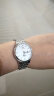 天王（TIAN WANG）手表女 母亲节礼物昆仑系列钢带机械女表白色LS5876S.D.S.W 实拍图