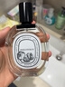 蒂普提克（Diptyque）淡香水50/100ml系列香氛杜桑谭道无花果玫瑰 生日礼物送女友 维堤里欧淡香水100ml 实拍图