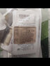 Sisley希思黎抗皱修活御致眼唇霜1.5ml 会员体验礼 实拍图