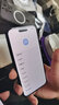 Smorss【2片装磨砂膜】适用苹果15钢化膜磨砂膜iPhone15手机膜 强抗指纹兼顾高清防摔电竞手机贴膜 实拍图