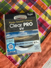 KenKo肯高Clear PRO UV 67MM 实拍图