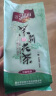 汪满田茉莉花茶 茶叶茉莉绿茶浓香型广西茉莉花一级袋装150g 实拍图