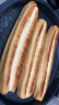 麦吉士坚果欧包全麦面包轻食代餐饱腹休闲零食品早餐面包整箱330g 晒单实拍图
