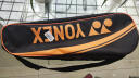 YONEX尤尼克斯羽毛球对拍全碳素超轻弓箭ARC5I双拍套装轻巧耐用yy羽拍 实拍图