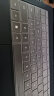 极川（JRC）华为MateBook 16S键盘膜2022/2023款16英寸笔记本电脑键盘保护膜 TPU超薄隐形透明防水防尘罩 实拍图