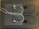 艾利和（Iriver）Astell&Kern AK T9iE 特斯拉动圈入耳式耳机耳塞  钛金黑 实拍图