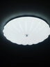 索亚达（suoyada）奶油风卧室灯主卧吸顶灯2025年新款现代简约星空灯具网红房间灯 贝壳圆50cm高光48w 实拍图