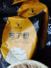 Doking盾皇鸡蛋布丁粉1KG 果冻粉自制甜品商用奶茶店专用原材料 牛奶布丁粉 1kg 实拍图