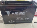 天能摩托车电瓶12N6.5BS通用珠江CG125踏板车蓄电池TF6.5L-BS长138宽65高100 实拍图