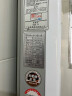 奇田（Qitian）8升平衡式燃气热水器家用 洗澡热水器管道气燃气 铜水箱温度显示 安装浴室内JSG16- 8L D4 珍珠白 液化气20Y 晒单实拍图